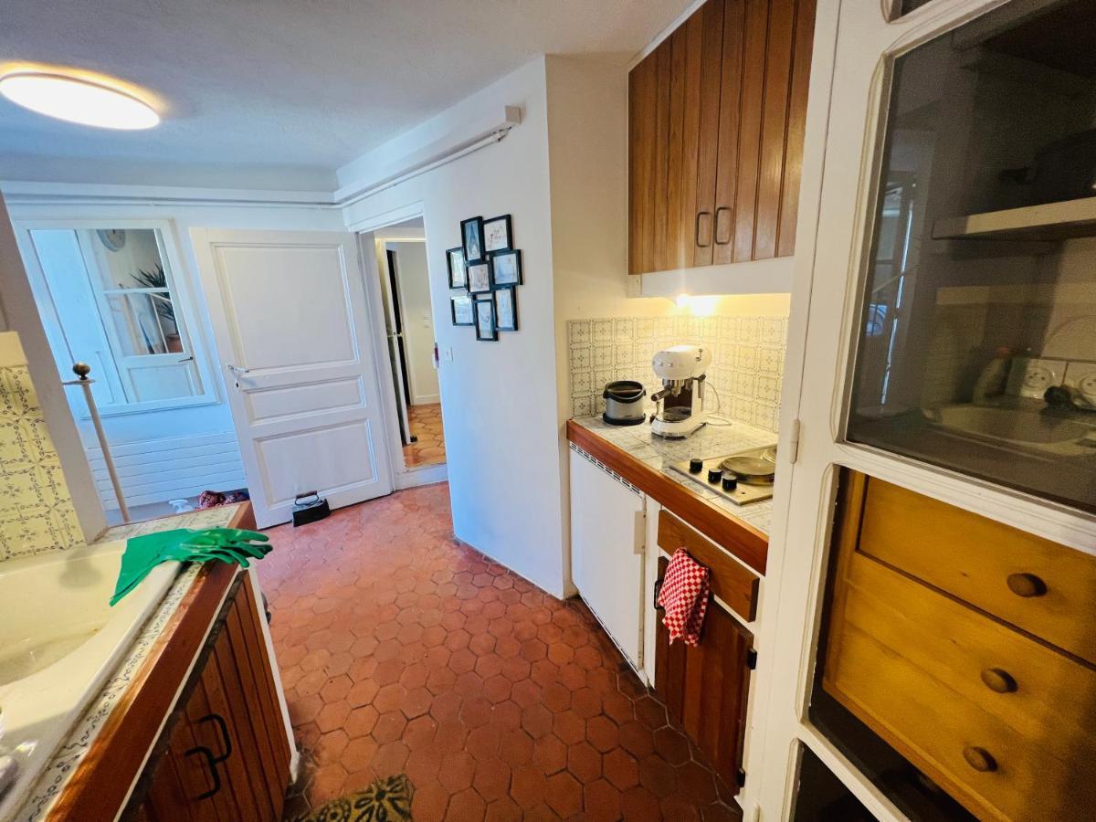 Apartment La La Maison Searle A